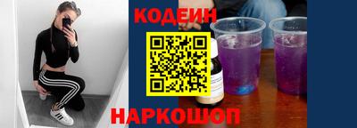 экстази Пыть-Ях