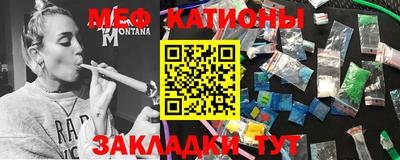 экстази Пыть-Ях