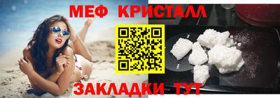 экстази Пыть-Ях