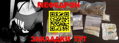 экстази Пыть-Ях