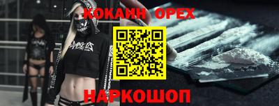стафф Пушкино