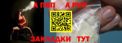 экстази Пыть-Ях