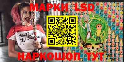 а пвп мука Пугачёв