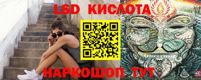 экстази Пыть-Ях