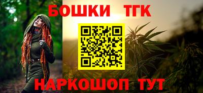 а пвп мука Пугачёв