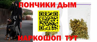 а пвп мука Пугачёв