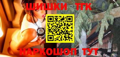 экстази Пыть-Ях