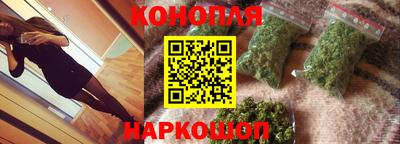 экстази Пыть-Ях