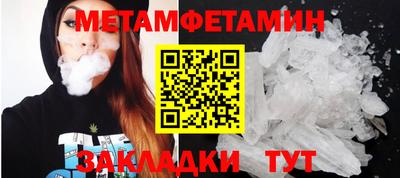 а пвп мука Пугачёв