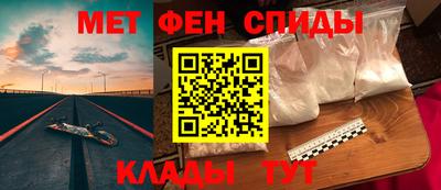 стафф Пушкино