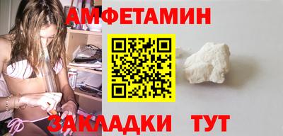 экстази Пыть-Ях