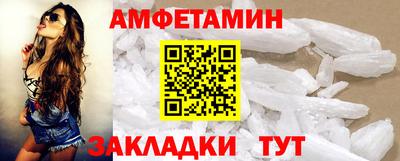 экстази Пыть-Ях