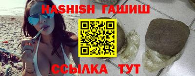 стафф Пушкино