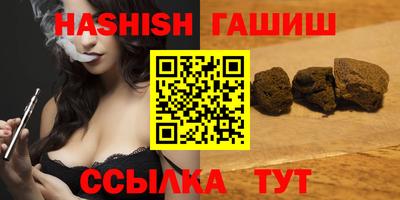 экстази Пыть-Ях