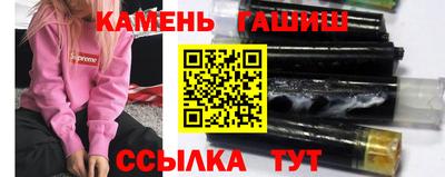 а пвп мука Пугачёв