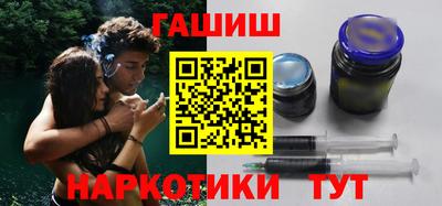экстази Пыть-Ях
