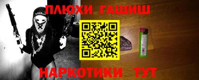 а пвп мука Пугачёв