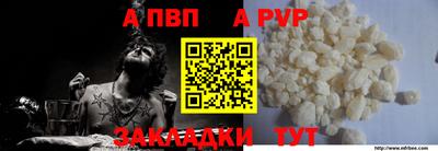 экстази Пыть-Ях