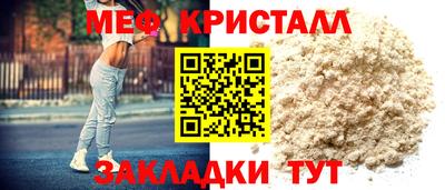экстази Пыть-Ях