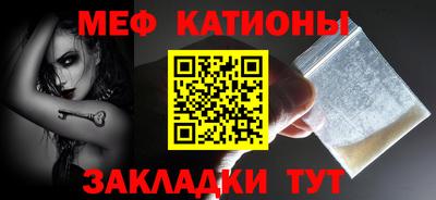 экстази Пыть-Ях
