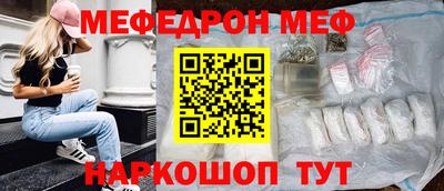 а пвп мука Пугачёв