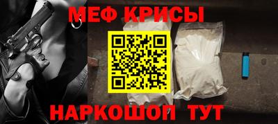 а пвп мука Пугачёв
